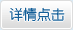 &#74;&#68;&#66;&#40;&#20013;&#22269;&#30005;&#23376;&#41;&#23448;&#26041;&#32593;&#31449;
